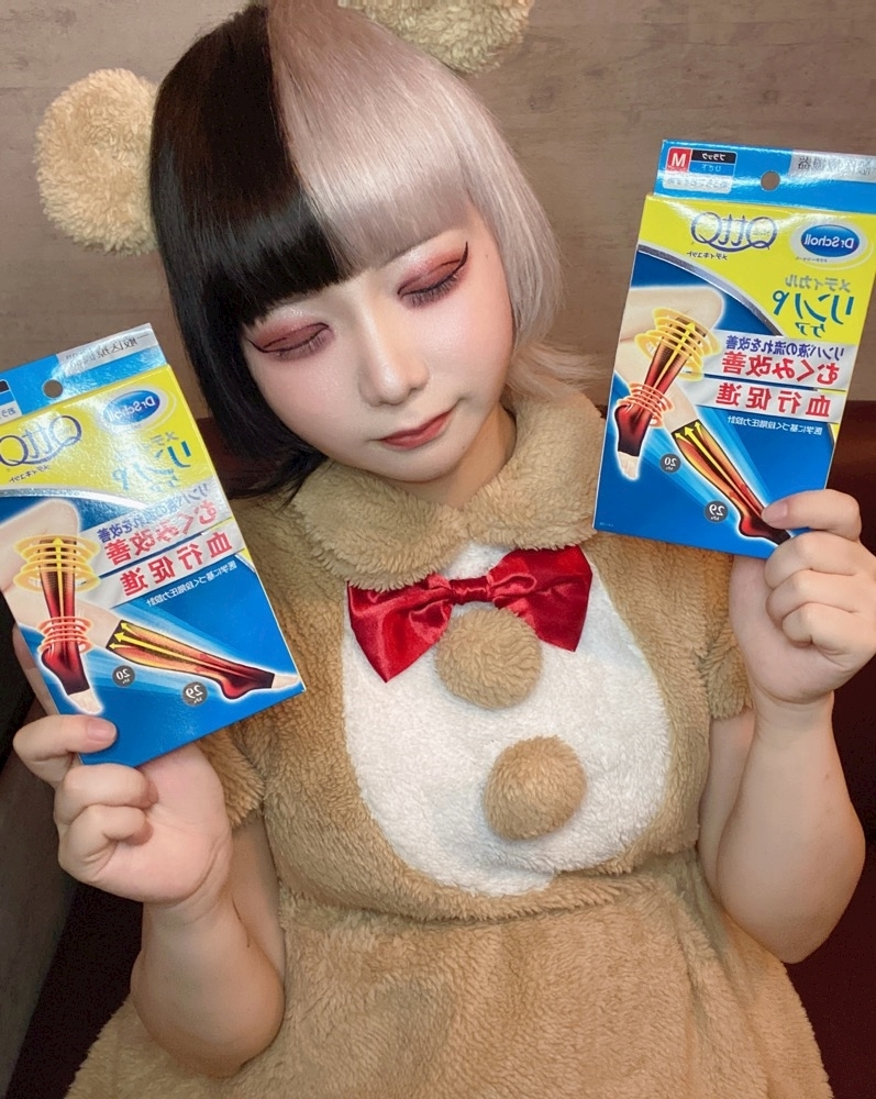 あくび