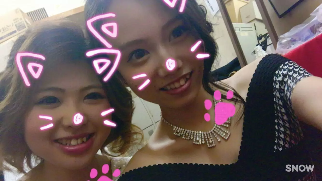 らん