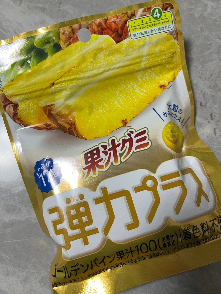 れおな