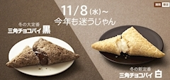桃瀬 百華
