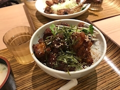 レミ