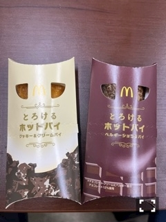 くま