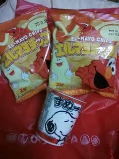 愛羽 仁美