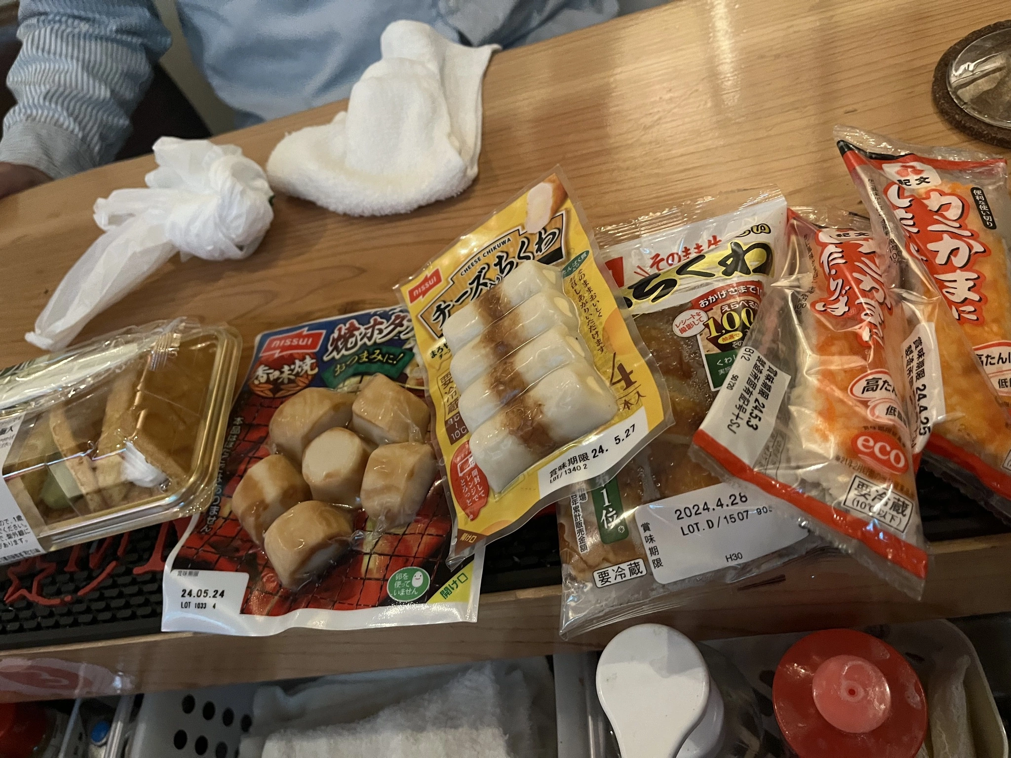 みゆ