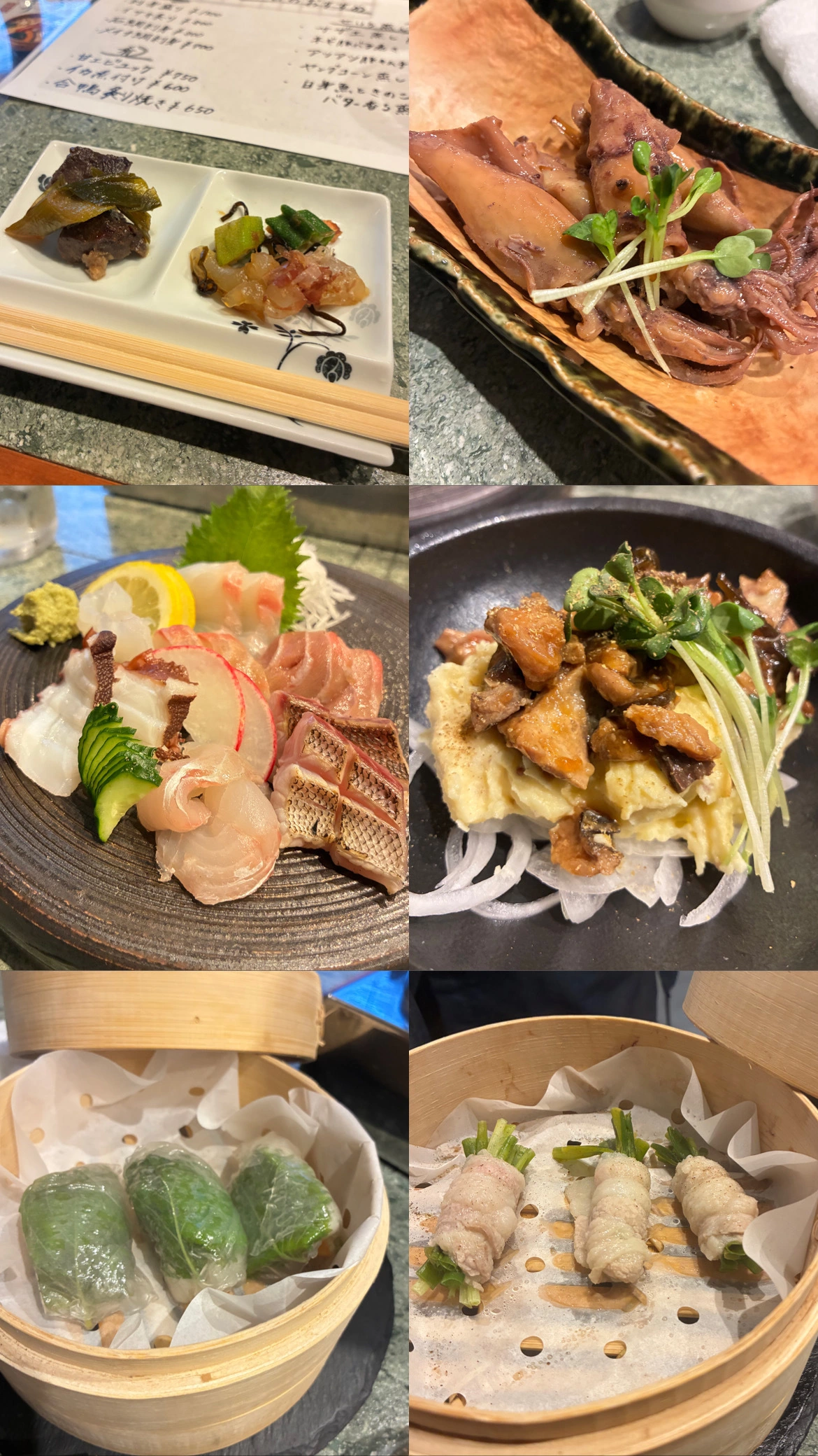 カレン
