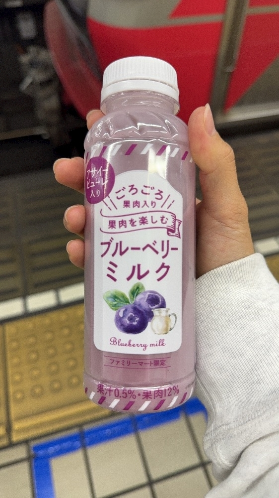 美月 ひな