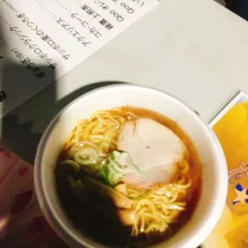 あやの