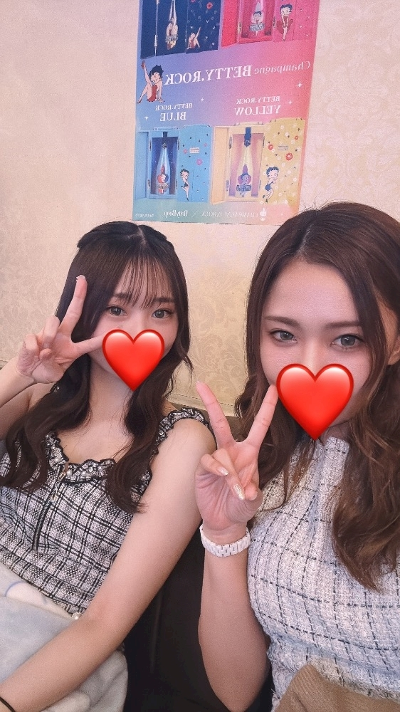 さな
