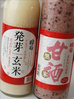 桃瀬 百華