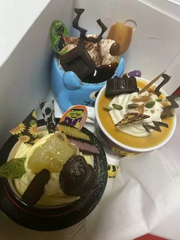 あやの