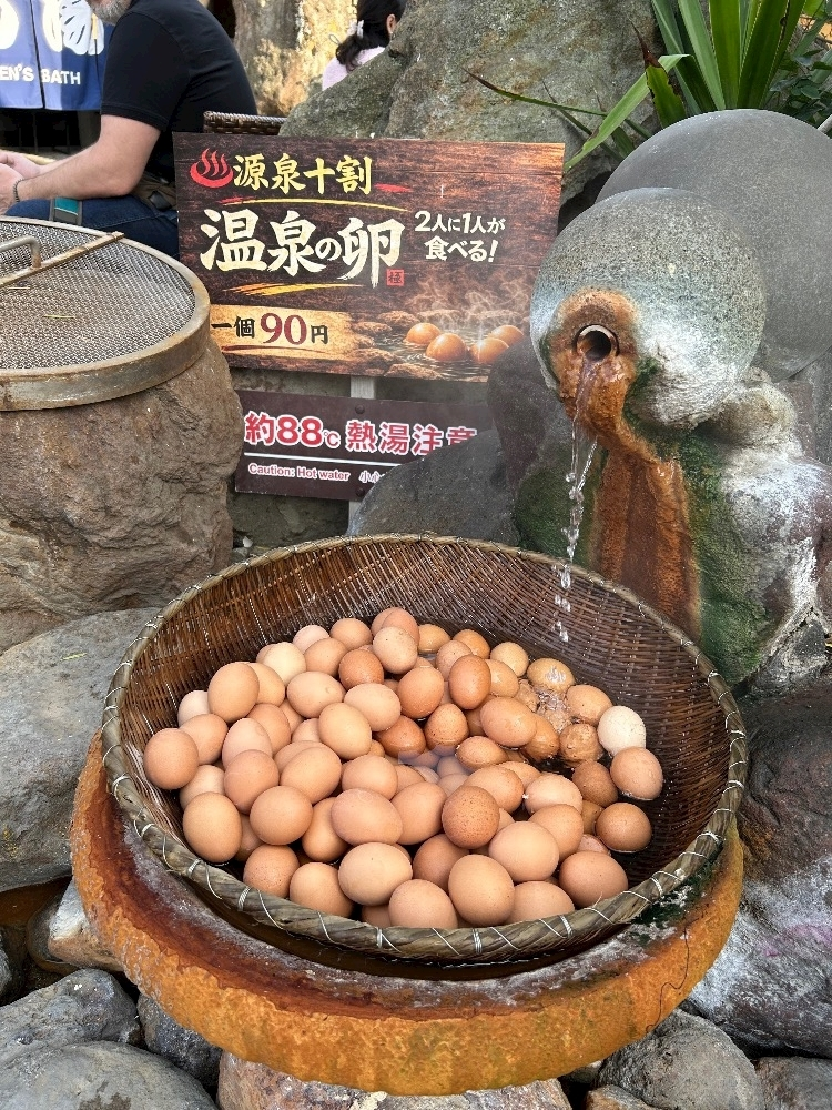 サキ
