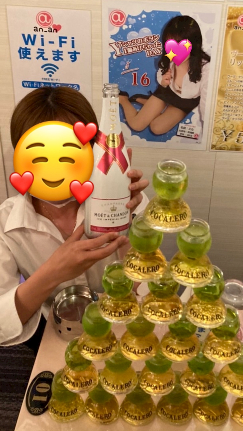 あかり