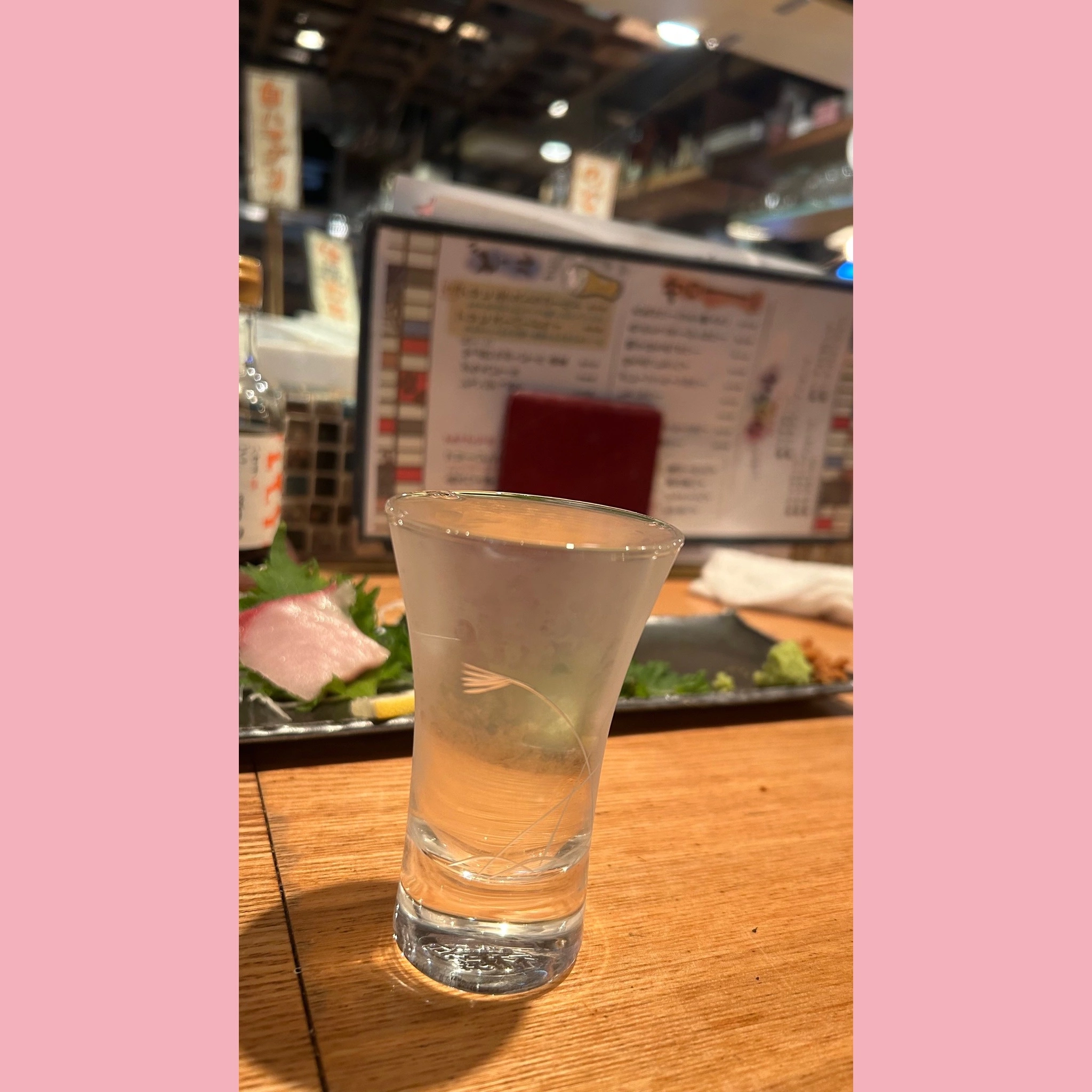 さつき
