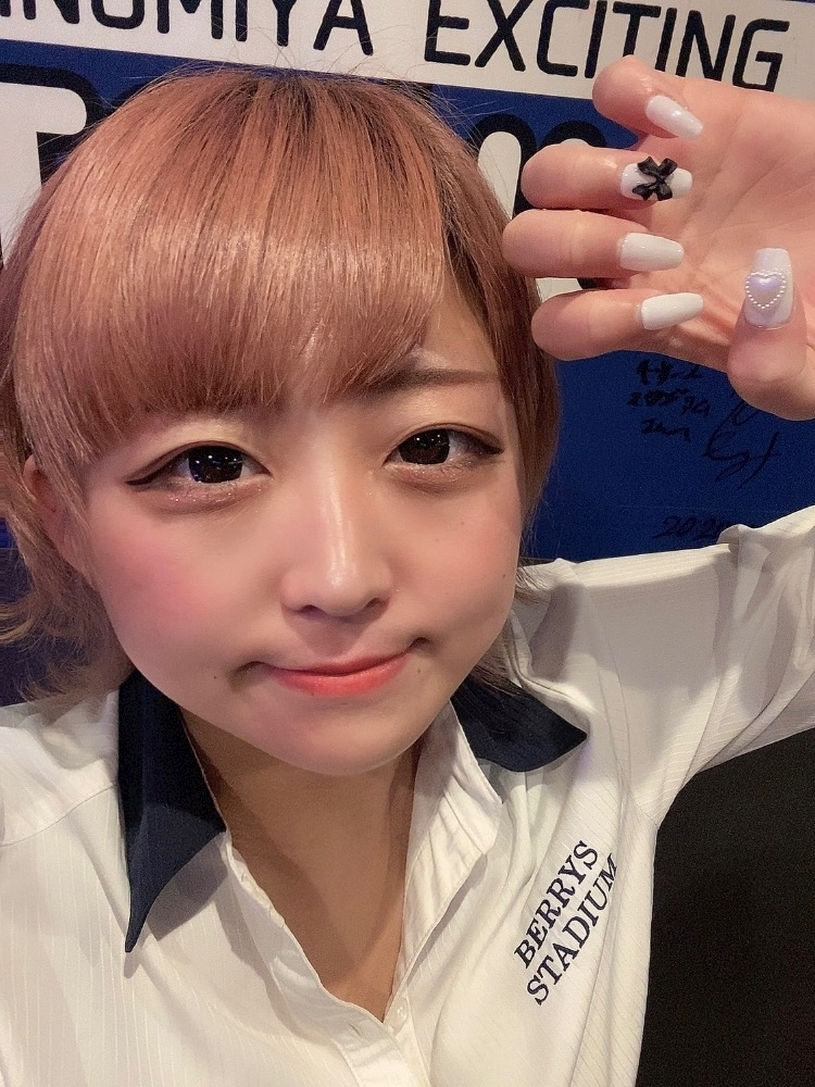 はな