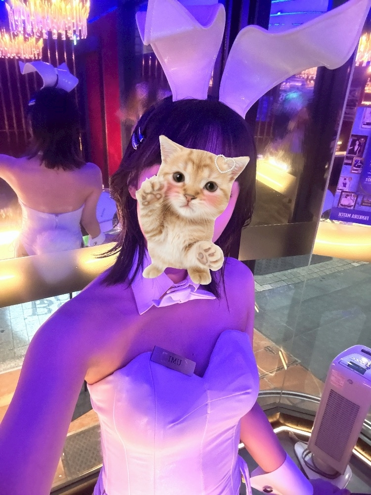 うみ