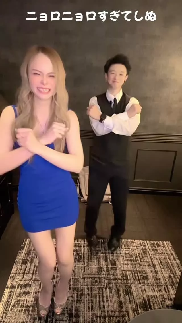 響音 涼