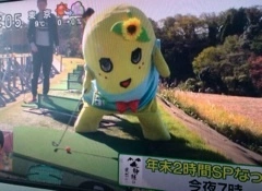 ゆま(20)