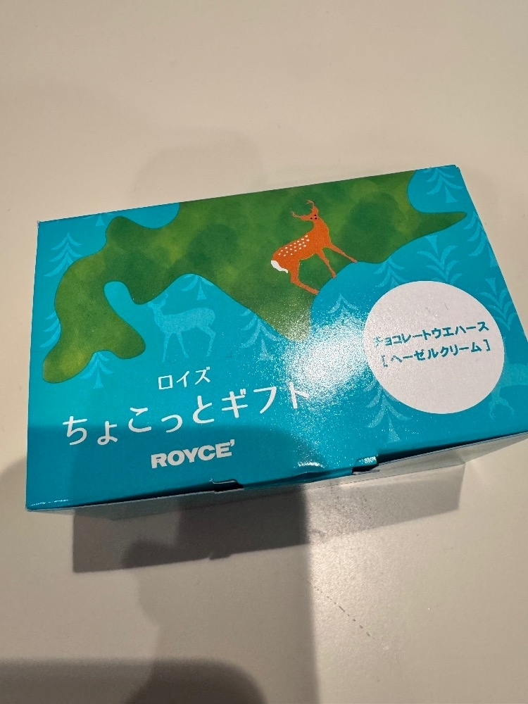 いる