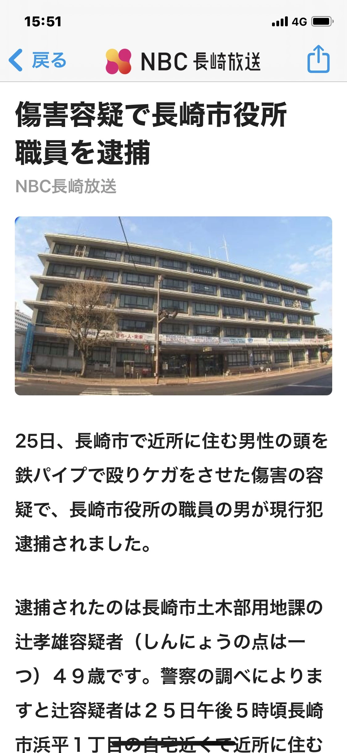 藤本 祐子ママ