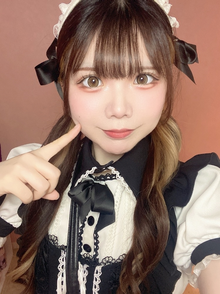 るか