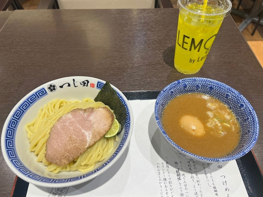 きき