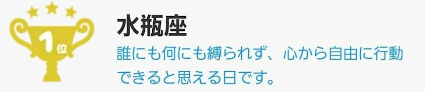 エミ （スタッフ）