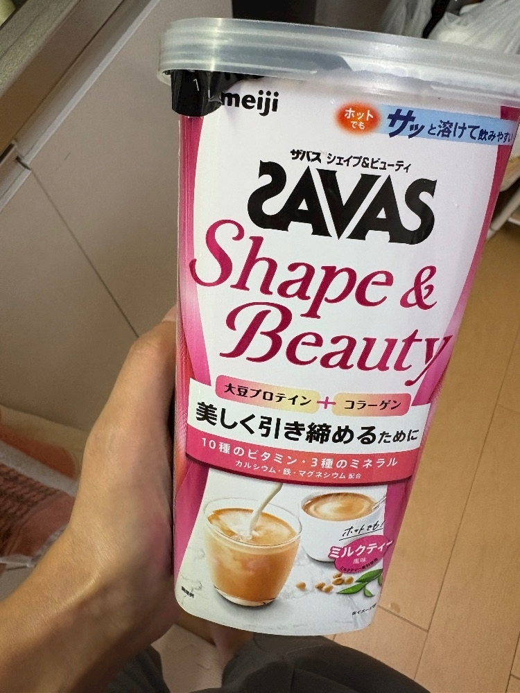 えりか