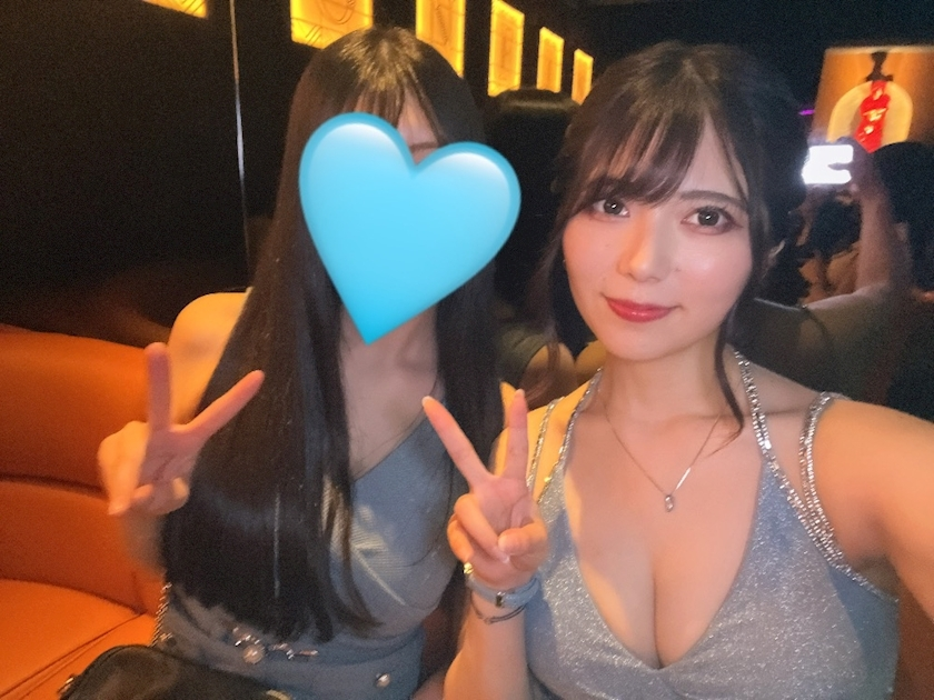 めい