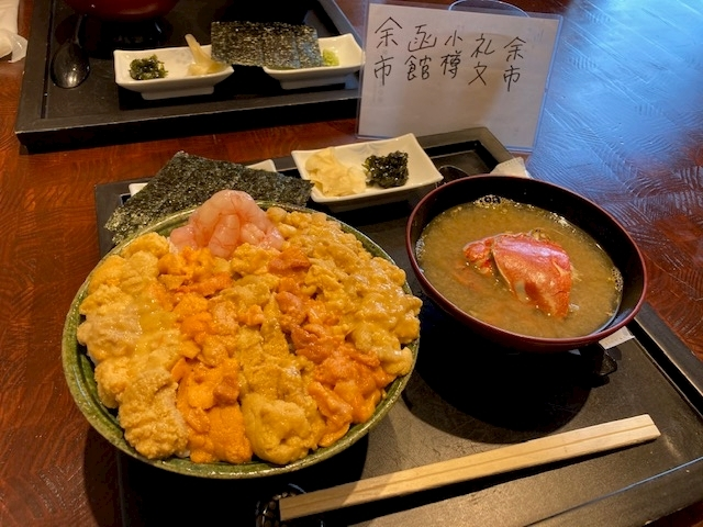 夏樹 あや