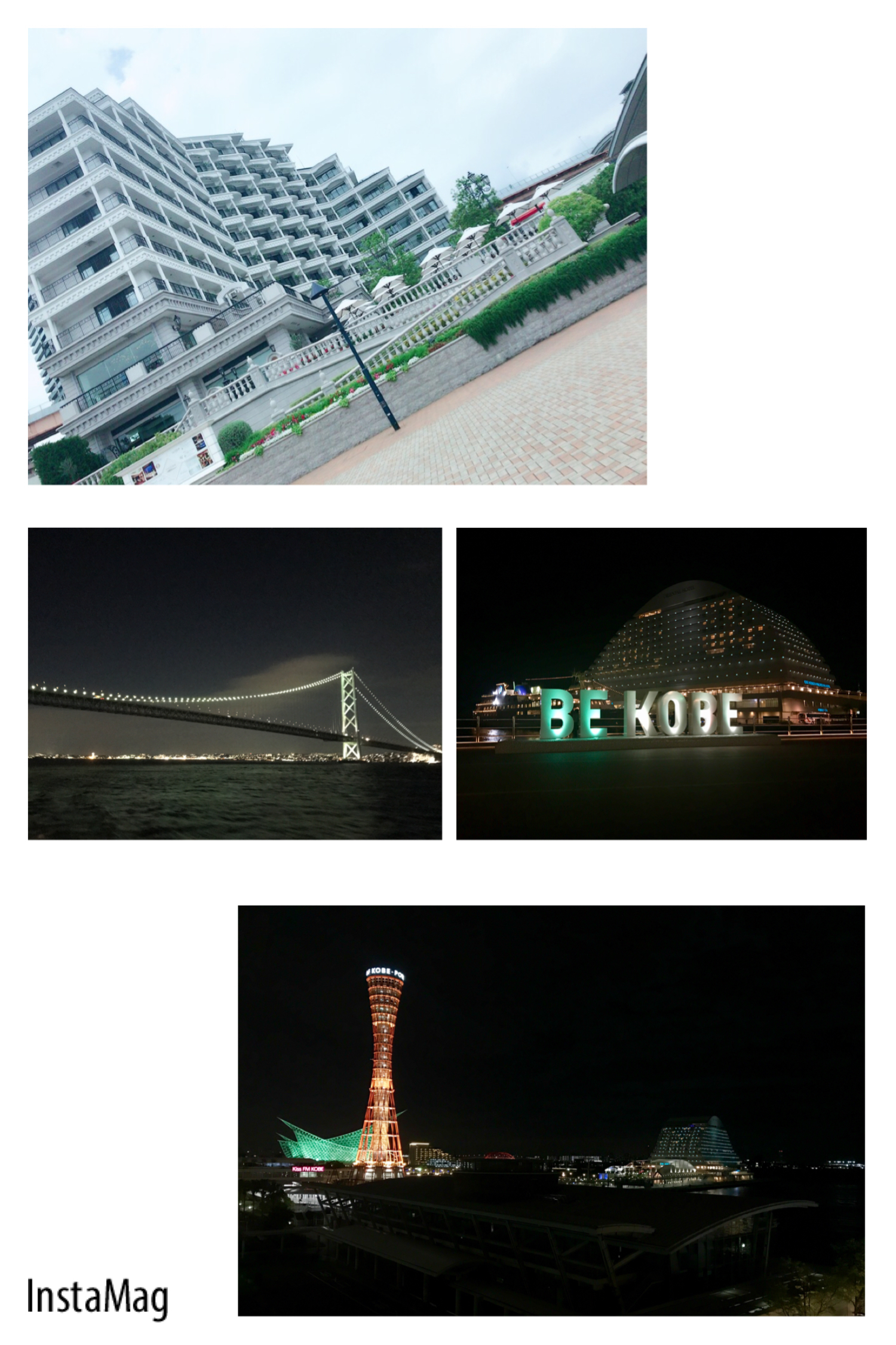 白城 かれん