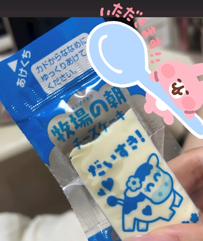 あい