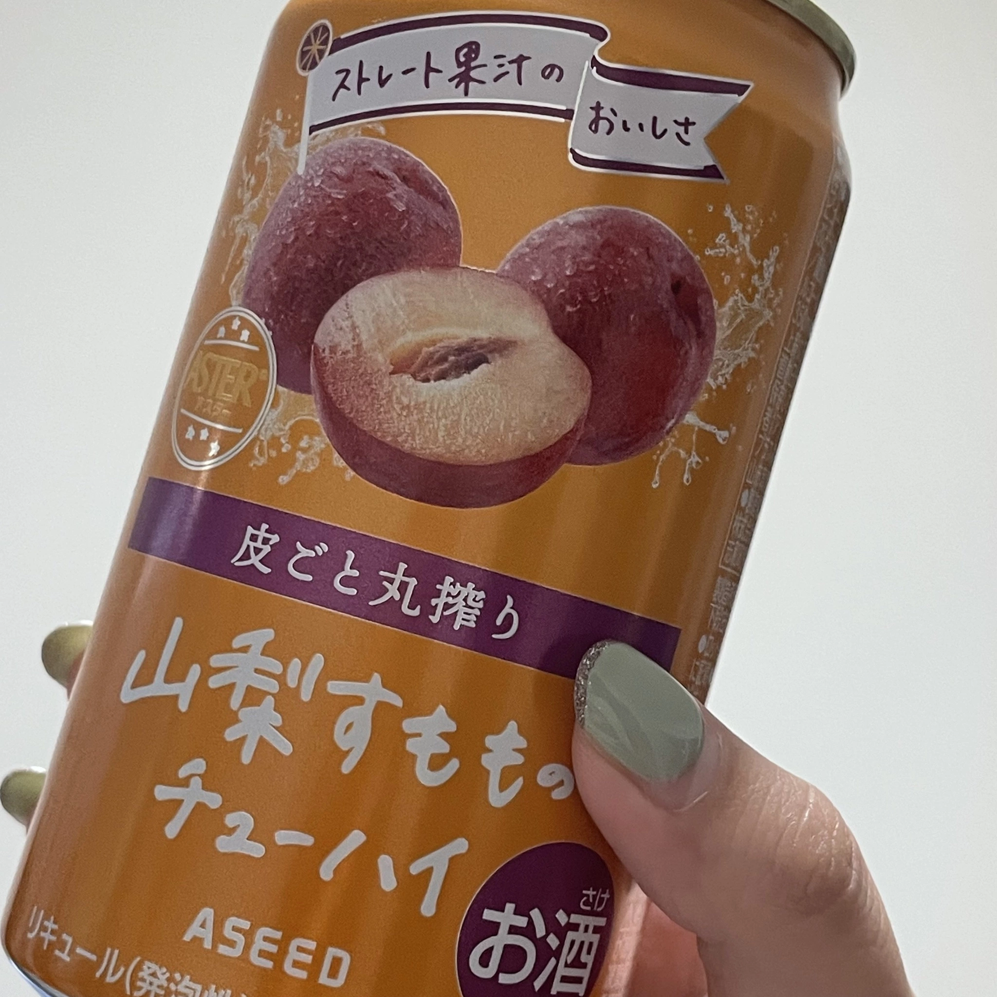 ちゃお
