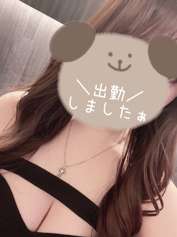 ゆう