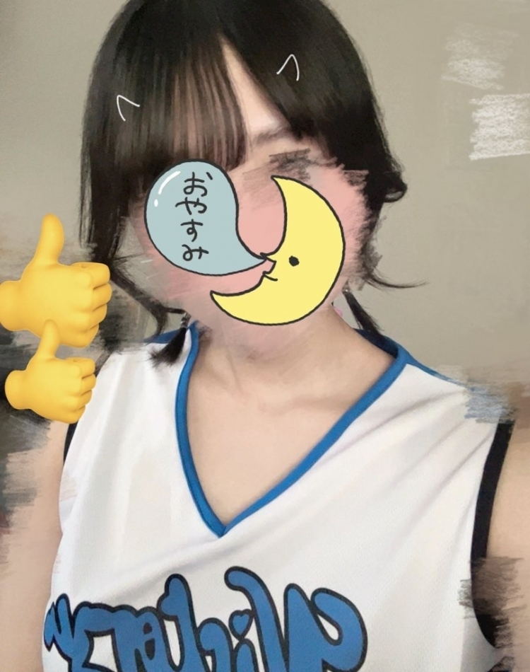 ゆん