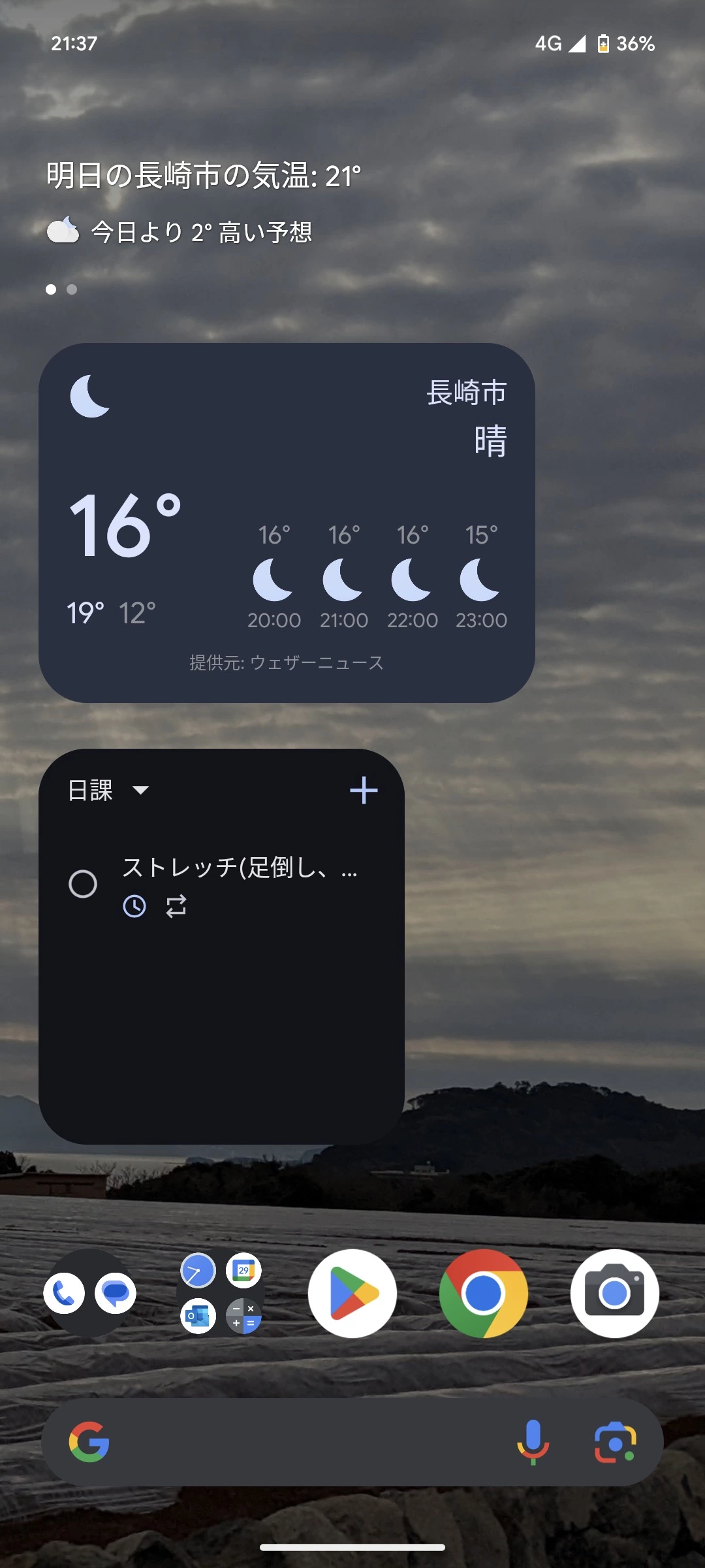 みゅう