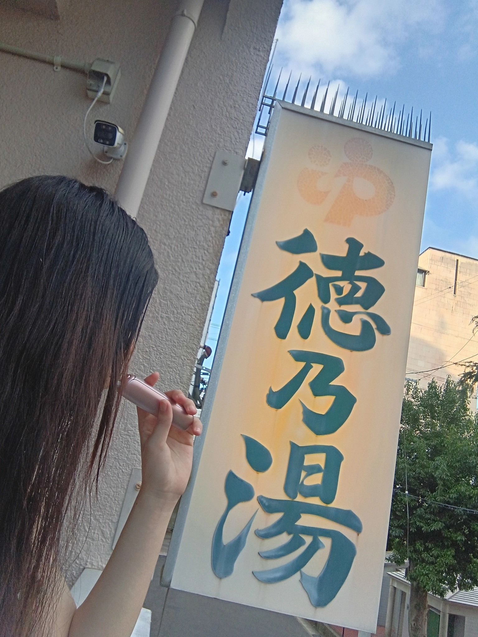 ゆき