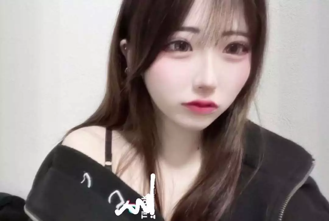 かな