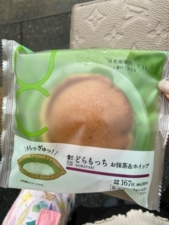 ゆう