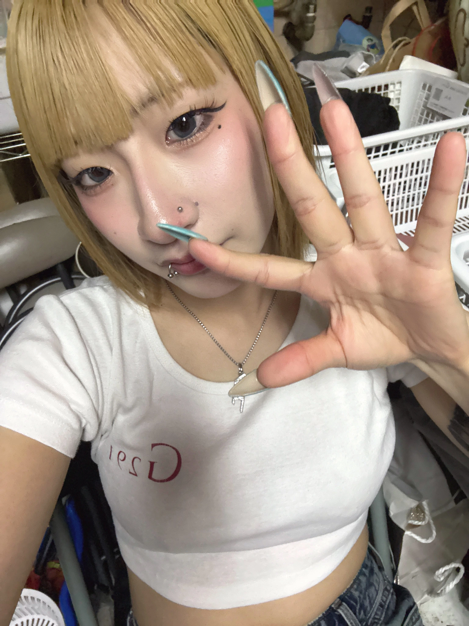 あや