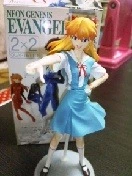 美月 愛依