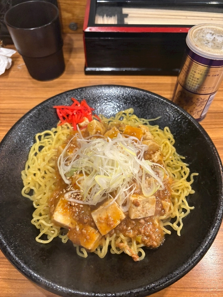 佐野 エマ