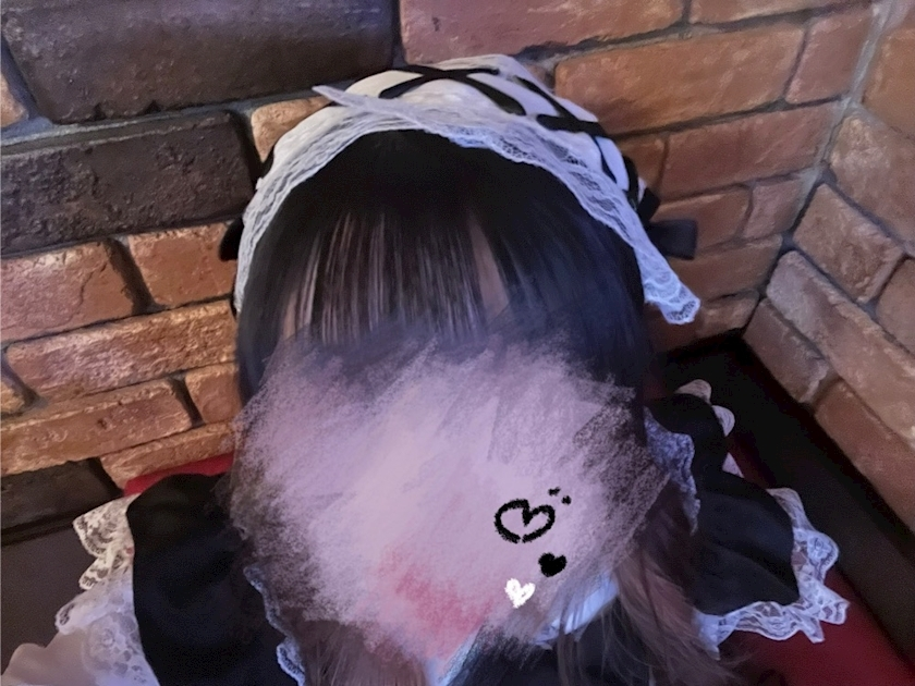 はな