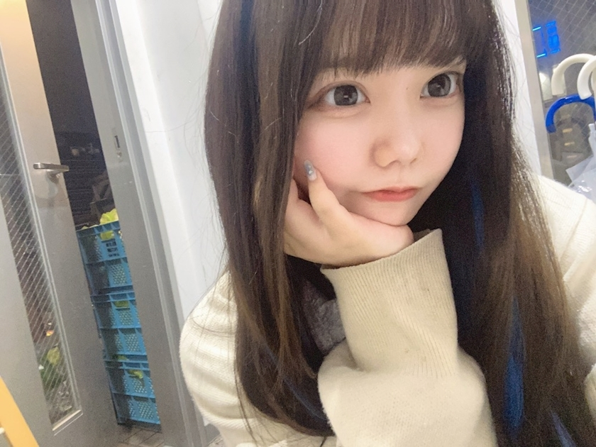 るな