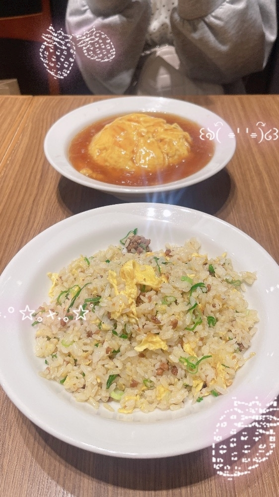 めめ
