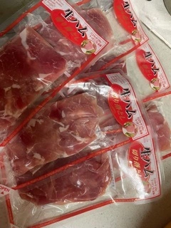やよい