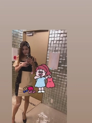 蓮海 マリーヤ