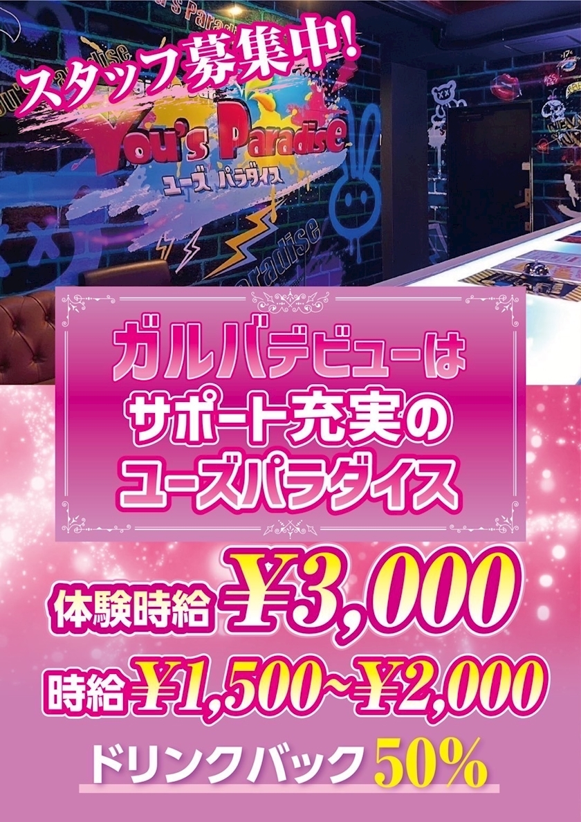 かりん