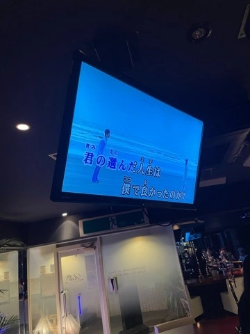 なな