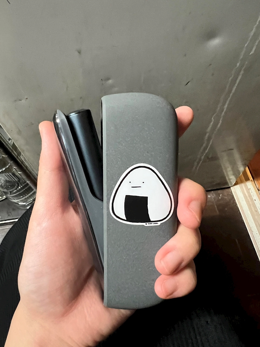 ひなすけ