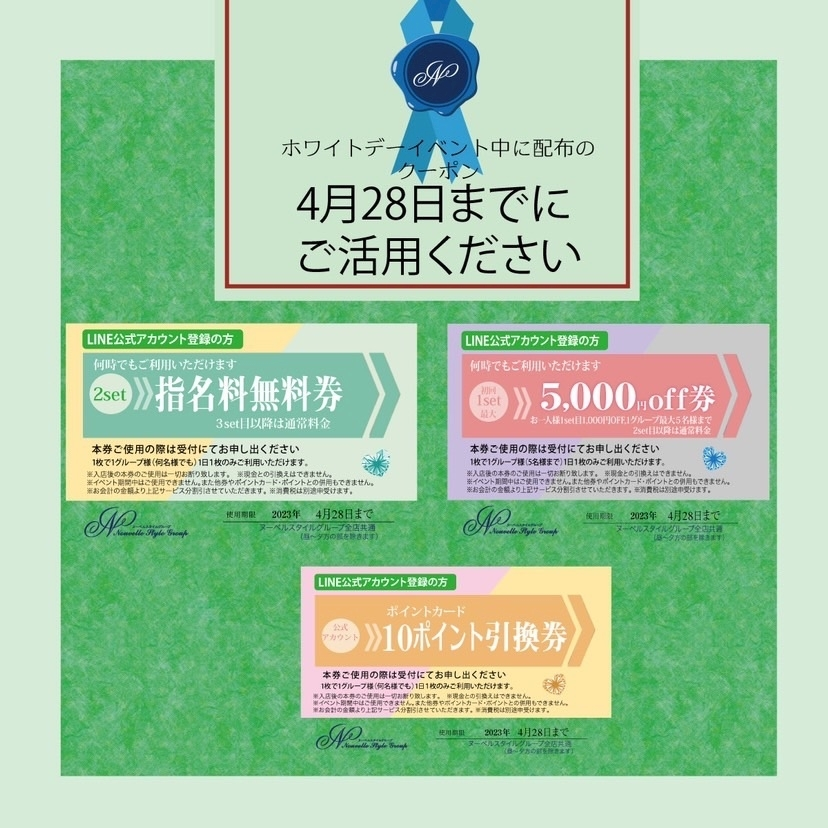 りえる